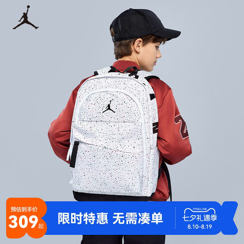 Jordan双肩包新品上市