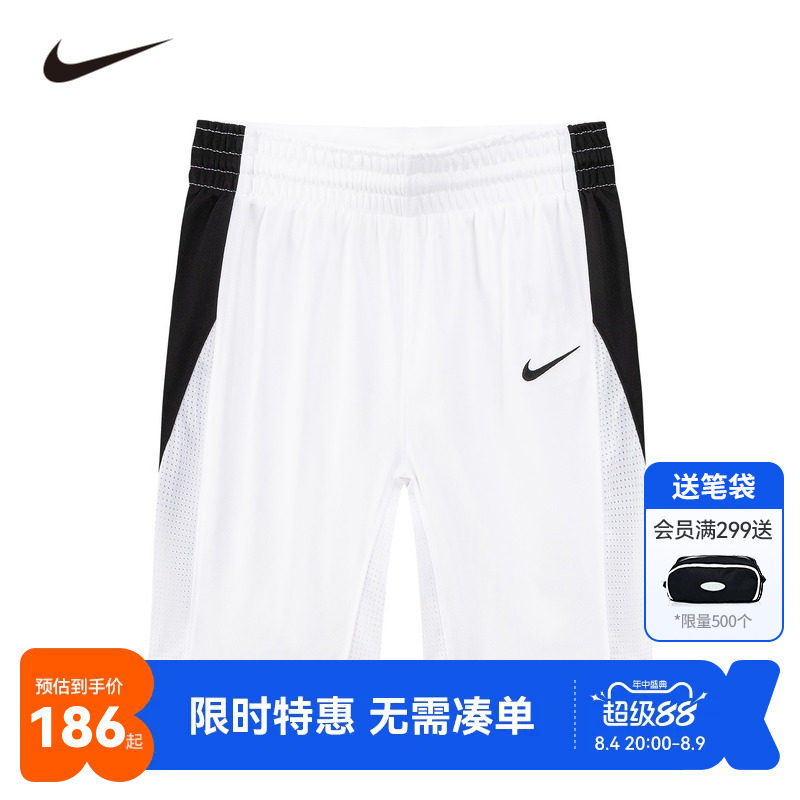 Nike儿童短裤新品上市