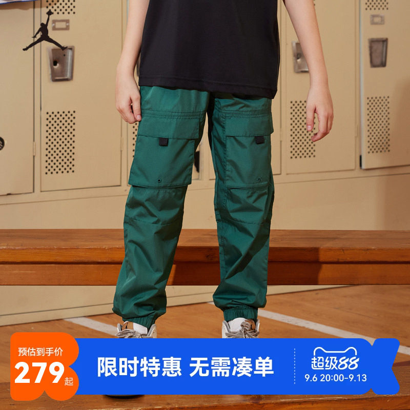 Jordan童装儿童裤子男童夏季中大童工装裤休闲裤长裤潮JD2222114