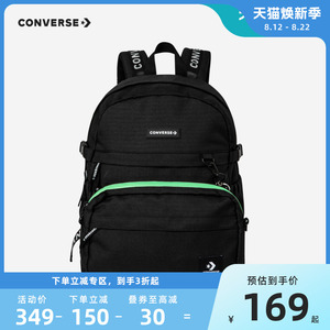 converse匡威儿童书包2023新款初中小学生背包双肩包男童女童包包