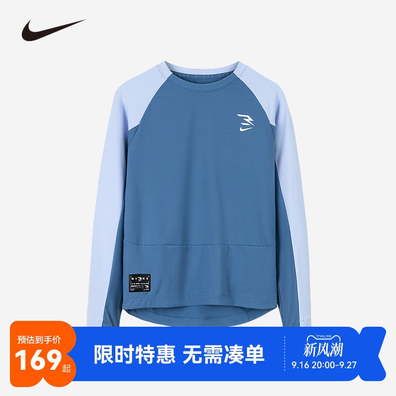 长袖t恤Nike新品上市潮图片