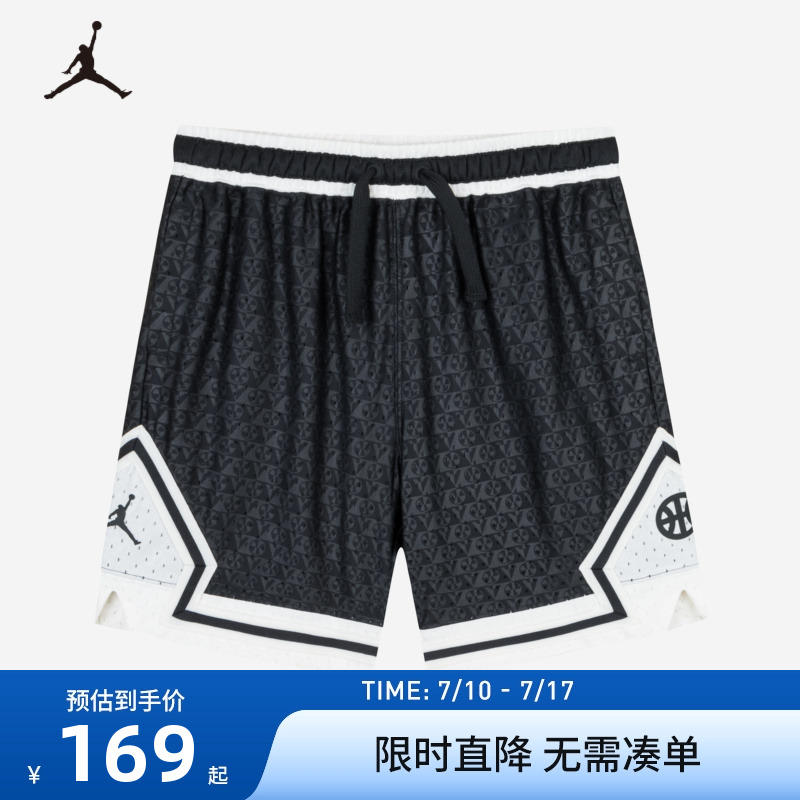 Jordan儿童篮球裤男童短裤2025夏季新款童装透气凉爽运动裤子大童