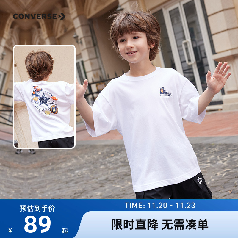 匡威儿童装2025夏季新款男童短袖T恤中大童男孩上衣半袖夏装白T潮