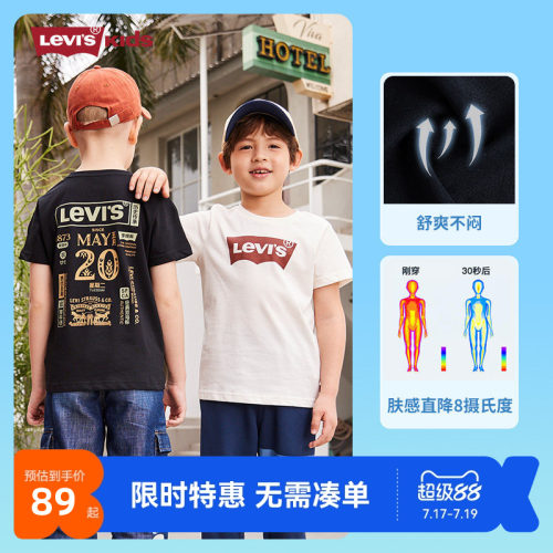 李维斯半袖上衣s短袖T恤