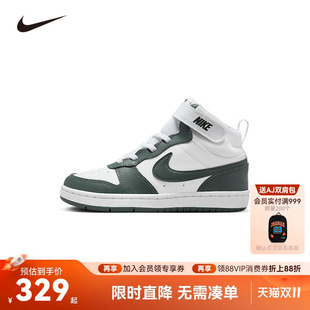 NIKE童鞋儿童板鞋男女童休闲运动鞋COUNT中大童鞋子潮CD7783-119