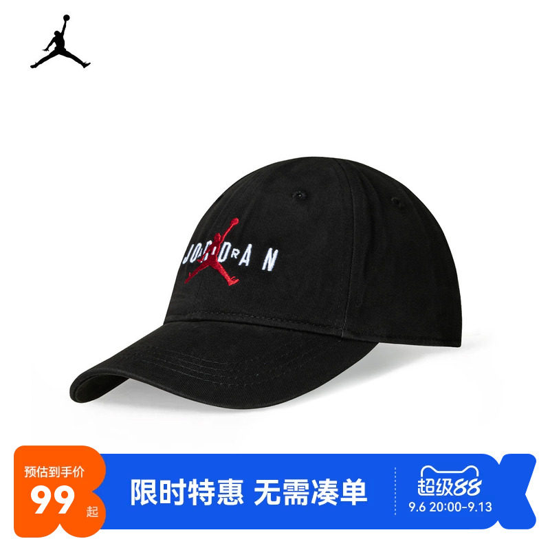 Jordan帽子鸭舌帽新品上市图片