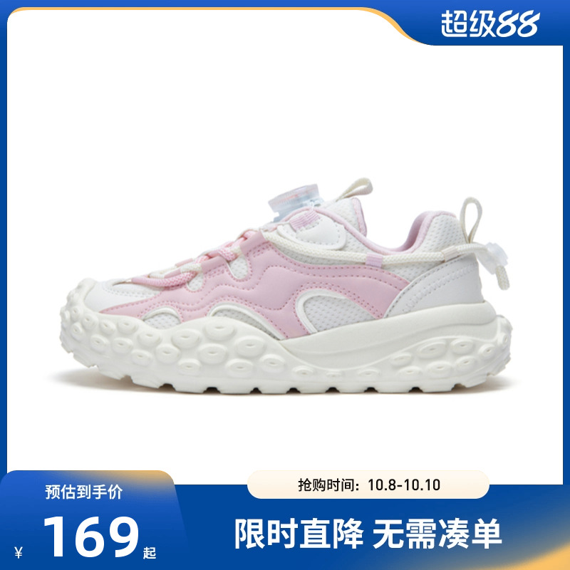 鞋子老爹鞋rookie新品上市