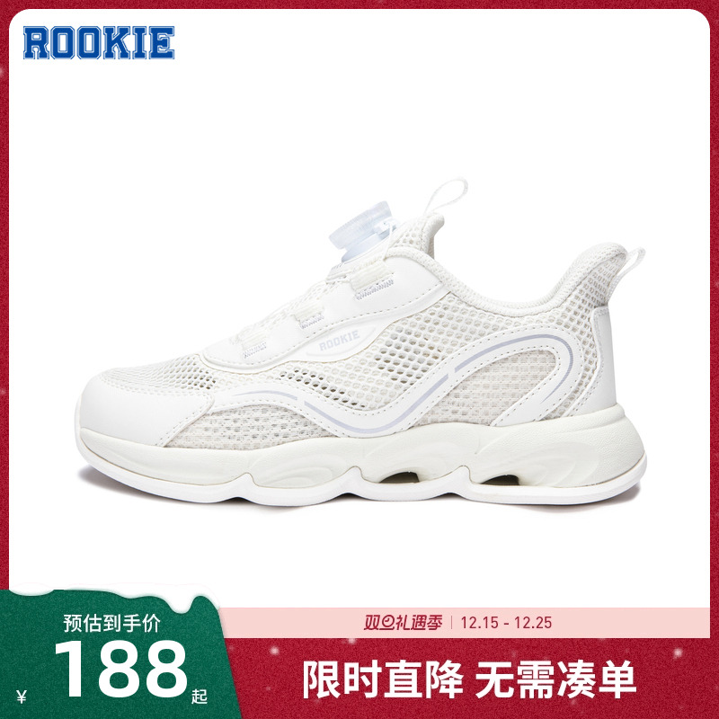 男女童跑鞋rookie新品上市