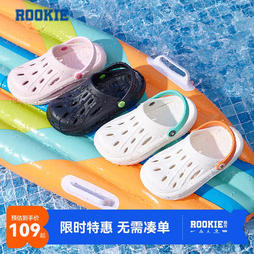ROOKIE儿童鞋洞洞鞋男童夏季新款中大童一脚蹬女童拖鞋RK2321015