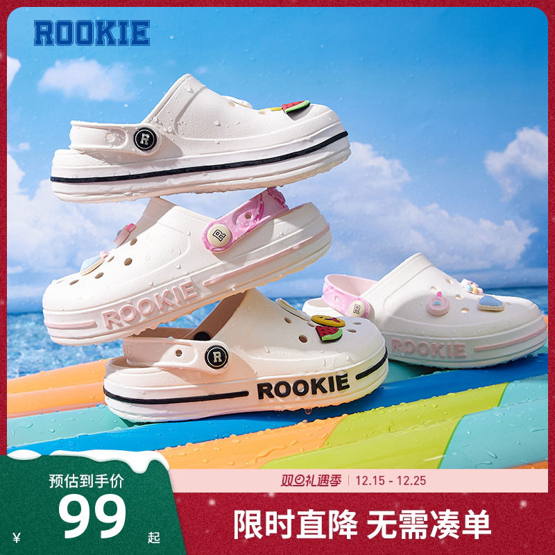 ROOKIE儿童鞋洞洞鞋夏款男女童凉鞋宝宝包头拖鞋透气潮RK23