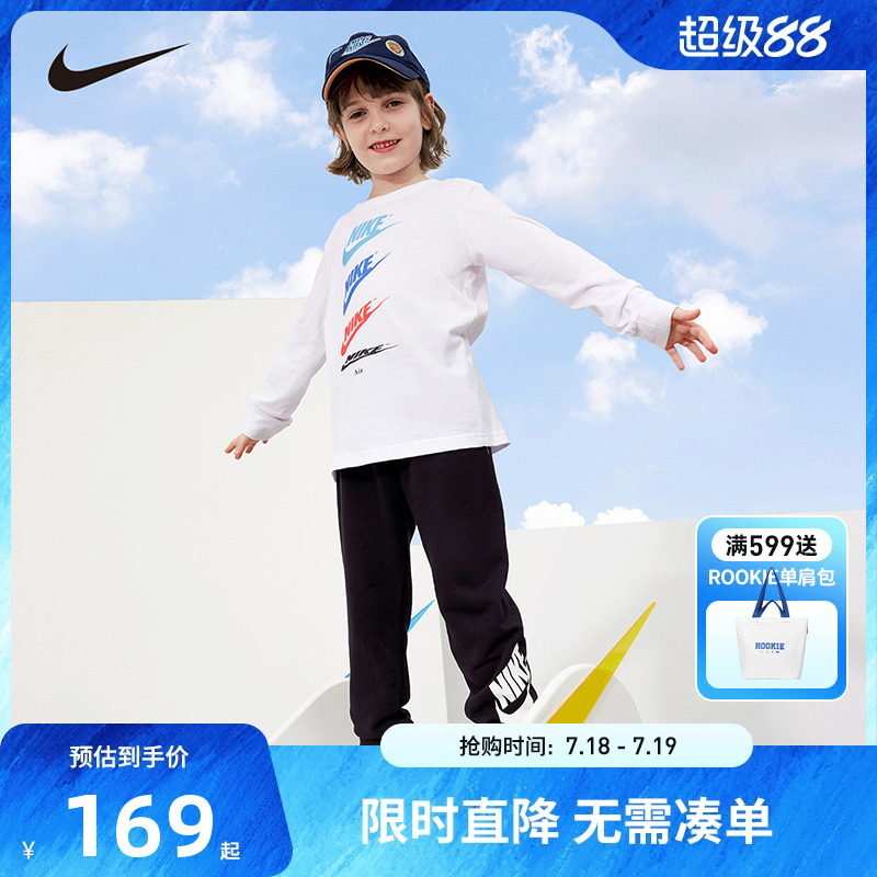 NIKE耐克儿童装2025秋新款男童套装运动装长袖T恤长裤子NY2212109