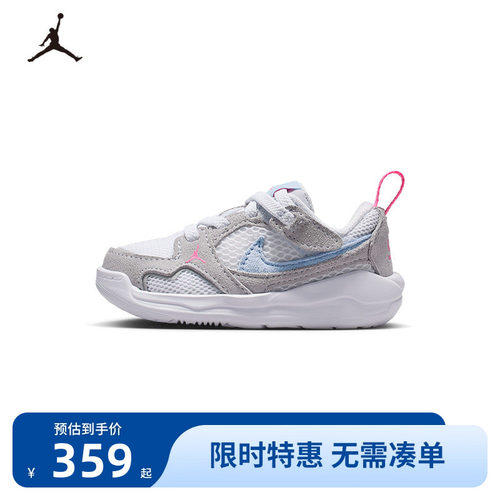 Jordan儿童运动鞋新品上市