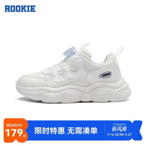 鞋子老爹鞋rookie新品上市