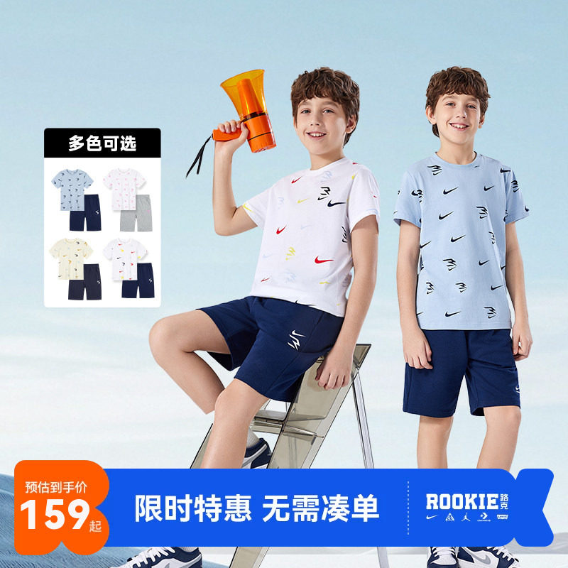 Nike儿童套装短袖短裤2件套新品