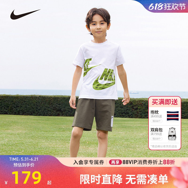 NIKE耐克童装儿童套装2026夏季新款男童短袖短裤2件套薄NY2422696