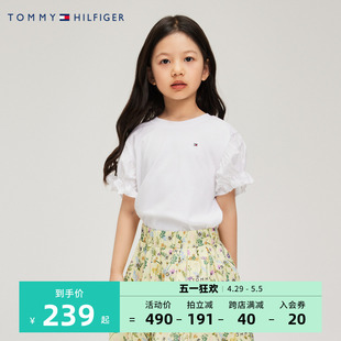 官方正品 TOMMY童装 女童针织纯棉短袖 新品 T恤柔软 夏季