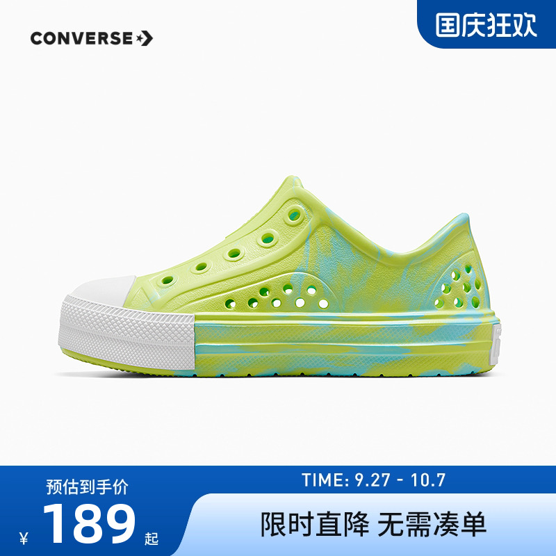 凉鞋匡威新品上市一脚蹬