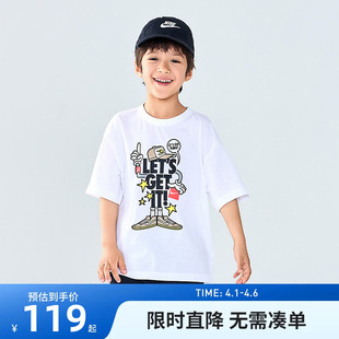 男童T恤夏季 Nike 3brand童装 儿童短袖 运动T上衣N32522453 2026新款