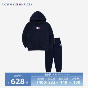 儿童套装 TOMMY童装 男童纯棉卫衣长裤 新品 2件套潮 年春季