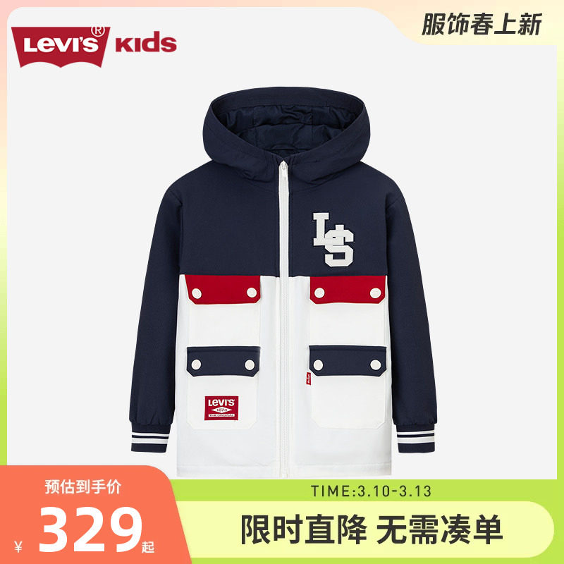 李维斯儿童装男童风衣三防面料外套2026春季新款女童防风夹克大童