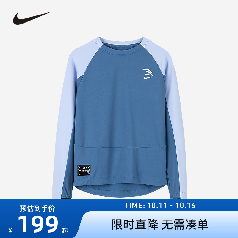 长袖t恤Nike新品上市潮