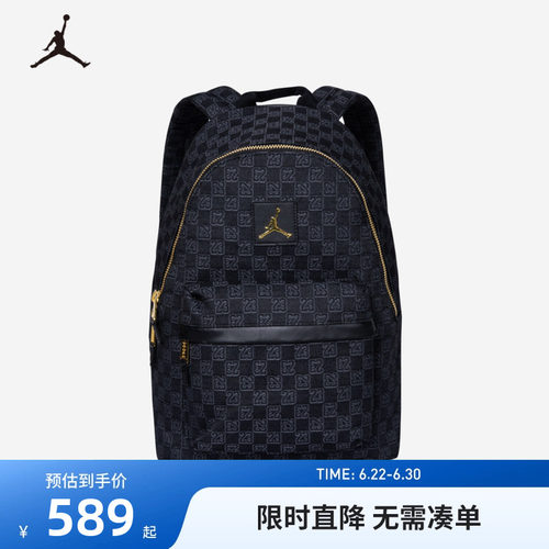 双肩包背包Jordan新品上市