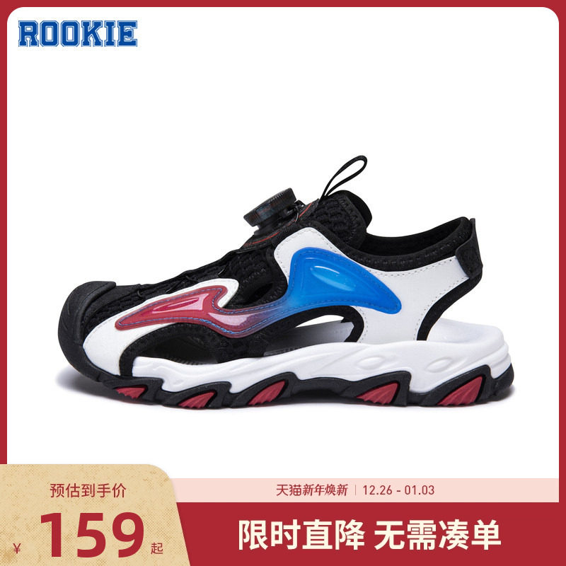 ROOKIE儿童鞋男童凉鞋透气2025夏季新款女童包头沙滩鞋RK