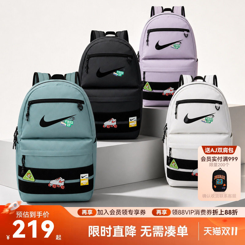 Nike 3brand双肩包男女初高中生书包DIY徽贴通勤电脑包运动背包潮