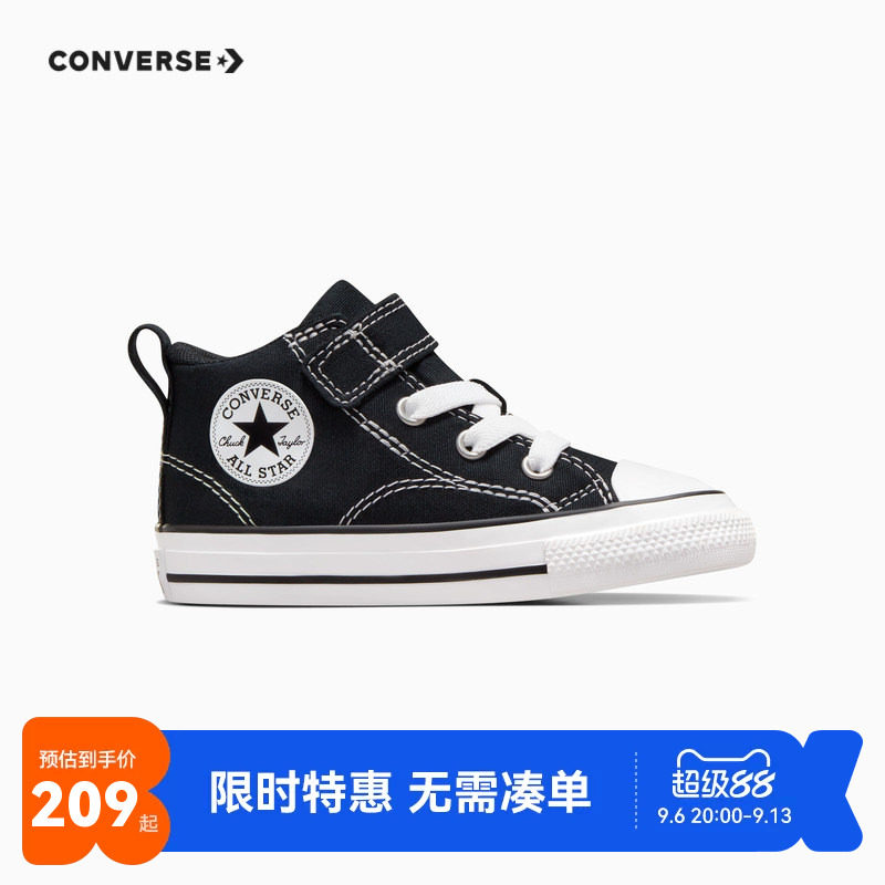 中帮帆布鞋匡威新品上市图片