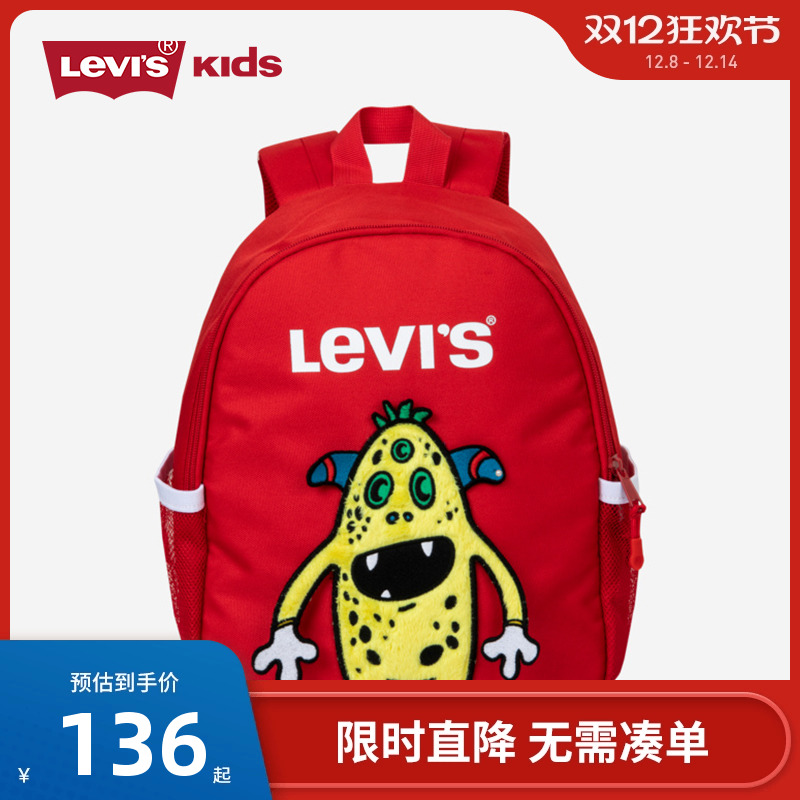 Levi's李维斯正品儿童包包2025新款小学生可爱书包男女童双肩包