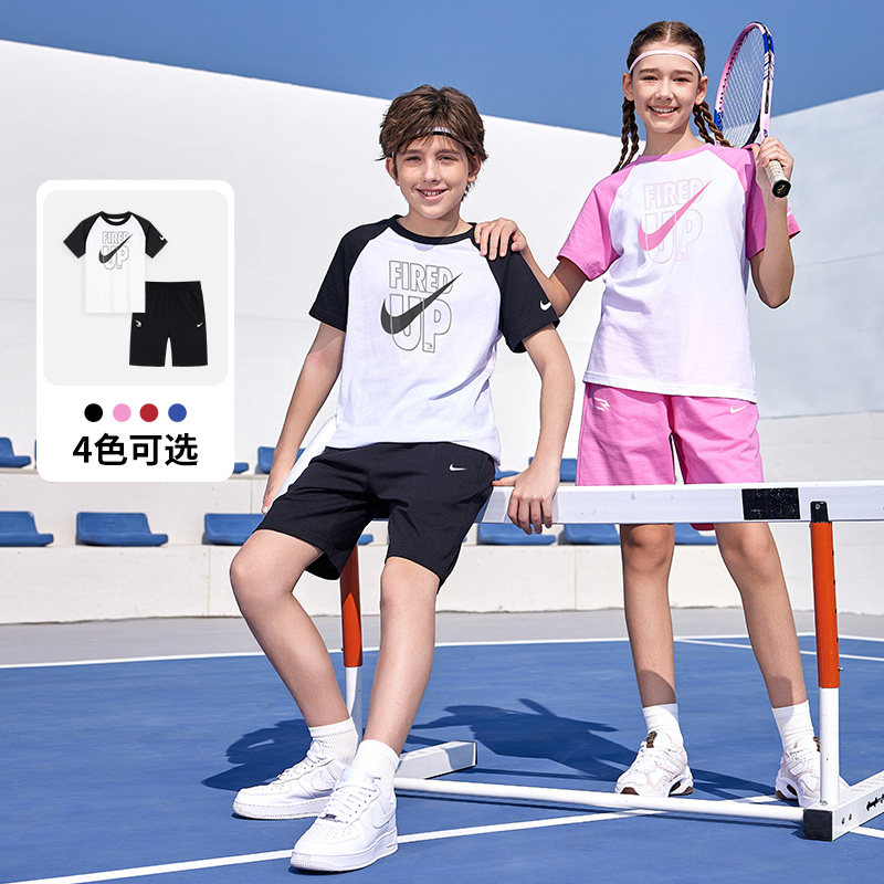 【全棉】Nike 3brand儿童套装男女童短袖T恤短裤运动装N32522409