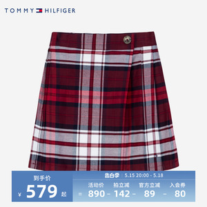 Tommy童装女童半身裙2023秋冬新品女孩英伦风时尚A字裙儿童冬裙潮