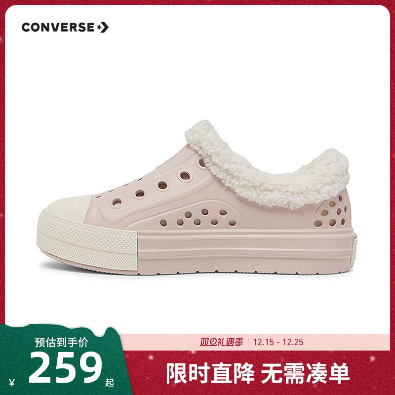 一脚蹬款式，易于穿脱，随性自如