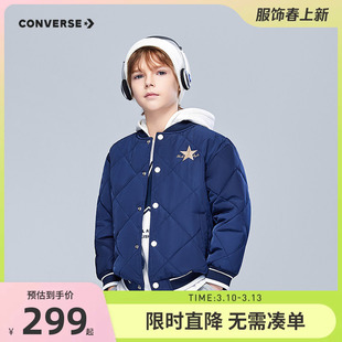 匡威童装儿童棉服男童连帽外套2025秋冬季新款中大童休闲帅气潮服