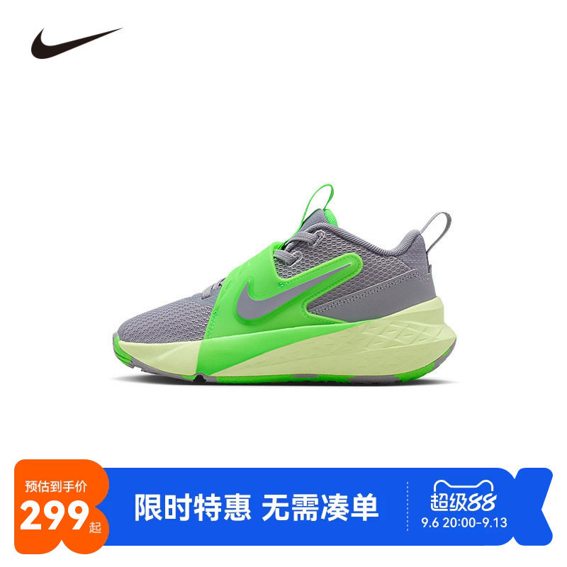 NIKE童鞋儿童实战篮球鞋男童运动鞋防滑缓震休闲鞋潮鞋HF6280-006