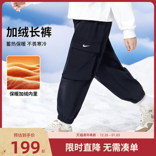 2025冬季 子男童保暖裤 新款 运动裤 潮 Nike 休闲裤 3brand儿童加绒裤