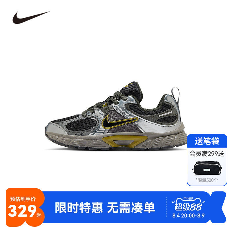 NIKE男童运动鞋儿童跑步鞋男生童鞋透气防滑休闲鞋子潮HQ6412-300