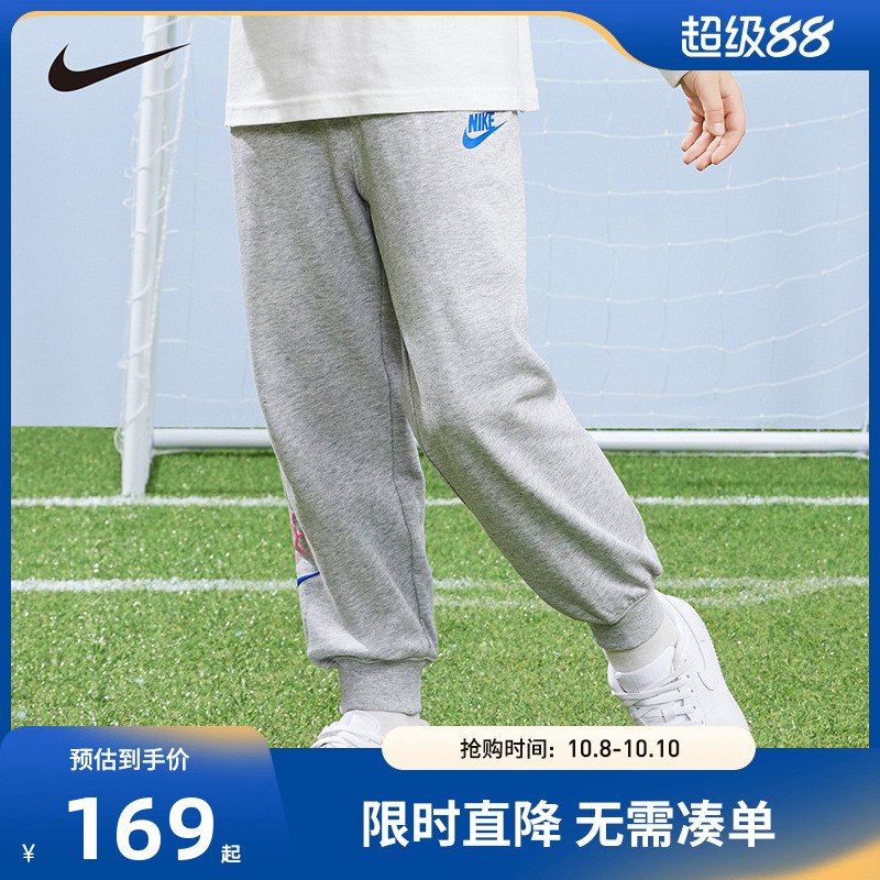 NIKE耐克儿童装女童裤子2025春秋款长裤运动裤休闲卫裤NY2312044
