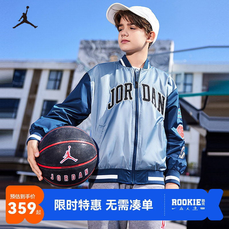 儿童红色新年夹克外套Jordan图片