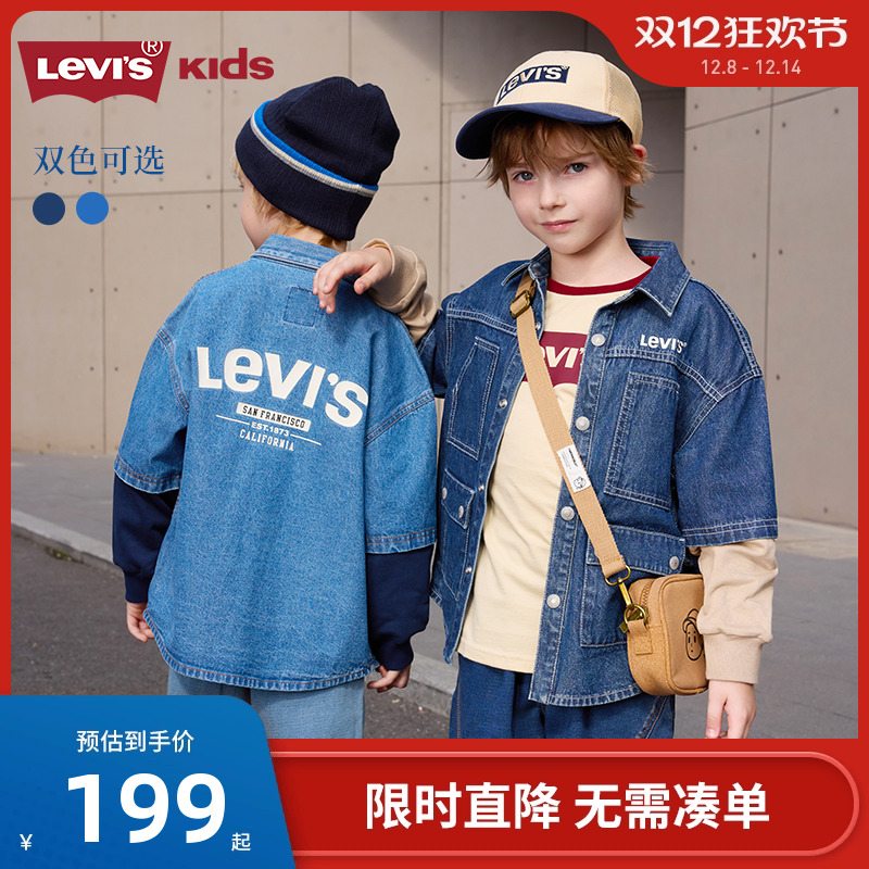 牛仔衬衣李维斯新品上市