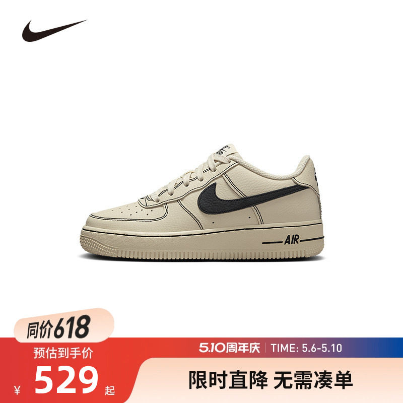 NIKE童鞋儿童板鞋男女童休闲运动鞋COUNT中大童鞋子潮HJ4563-200
