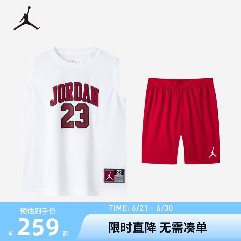 Jordan乔丹儿童装男女童短袖短裤运动装2件套休闲篮球服JD2422048