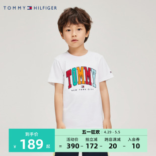 新品 T恤大童纯色logo半袖 上装 夏季 男童圆领短袖 TOMMY儿童装