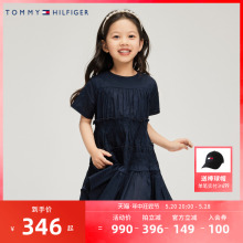 TOMMY童装正品夏季新品女童裙子短袖连衣裙洋气公主裙