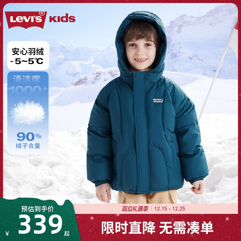 s短款加厚李维斯羽绒服