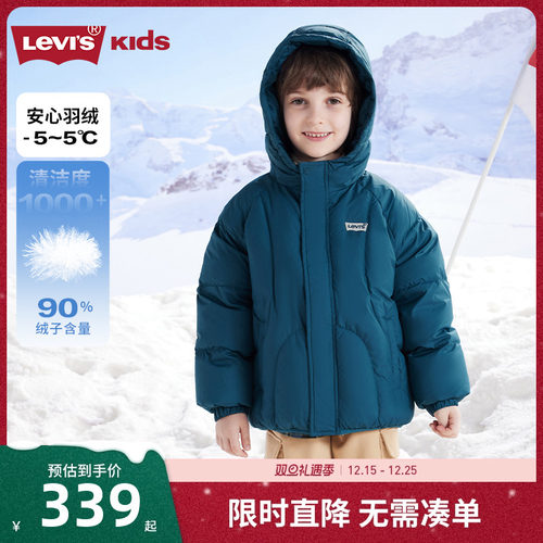s短款加厚李维斯羽绒服