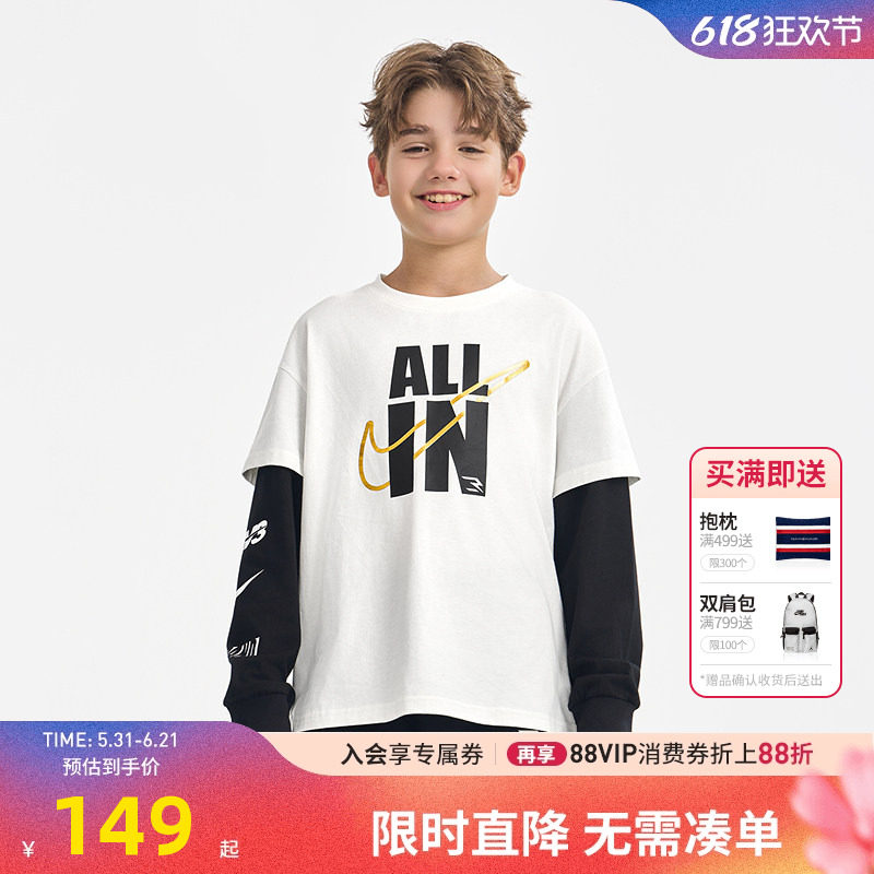 儿童长袖t恤Nike新品上市