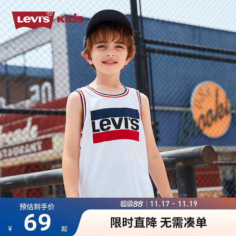 levi李维斯夏季纯棉男童无袖