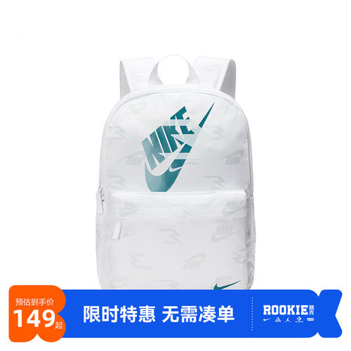 Nike 3brand双肩包男女背包高中学生书包休闲运动包RAN-BK-T026S