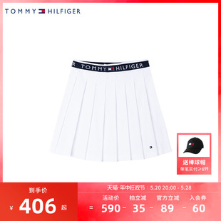 女童中大童短裙休闲半身裙儿童百皱裙 新品 2024夏季 TOMMY童装